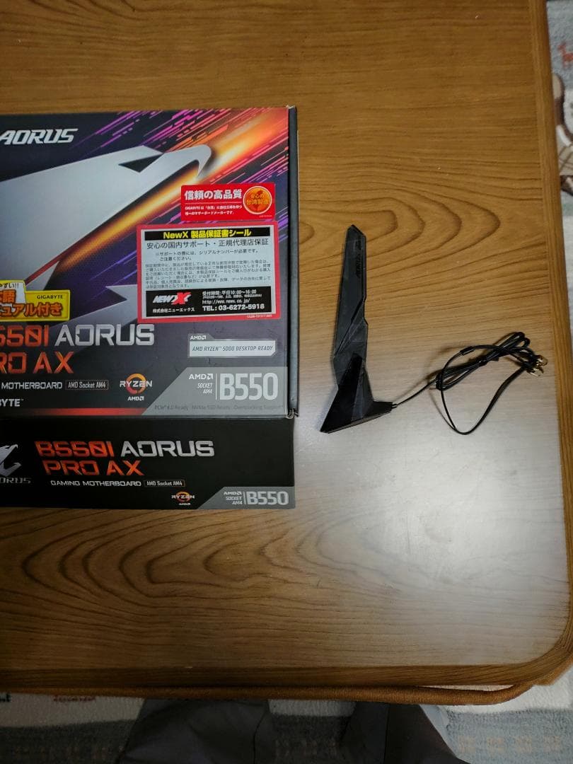 GIGABYTE B550I AORUS PRO AX マザー MINI-ITX