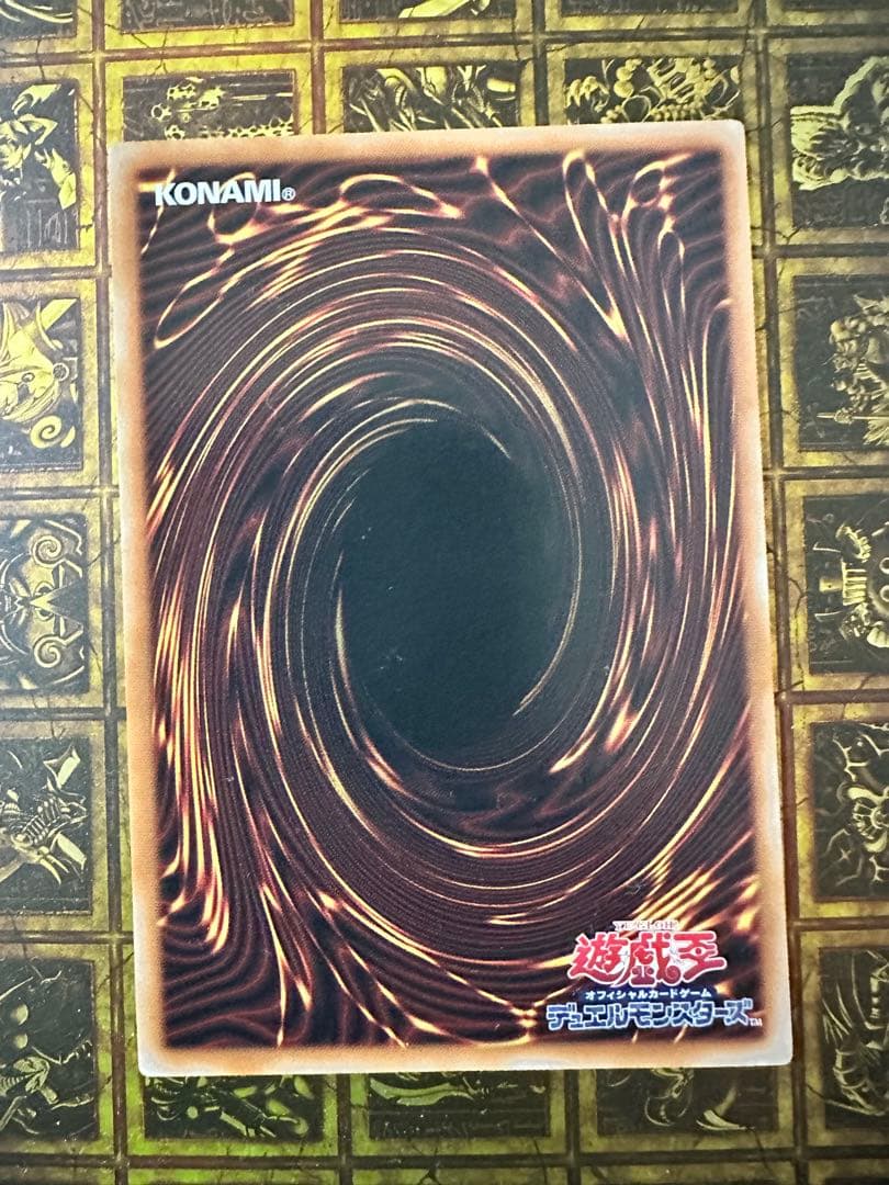 灰流うらら　プリズマ　スタンプエディション　遊戯王