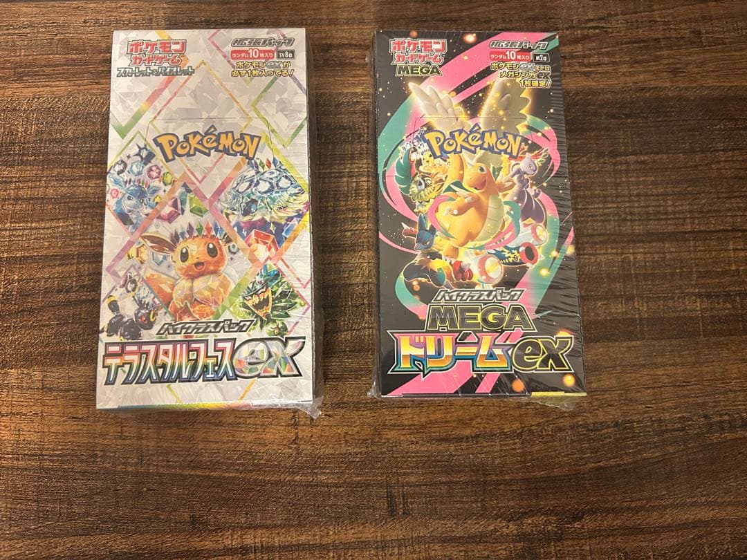シュリンク付きポケモンカードゲーム MEGAドリームEX テラスタルフェスEX