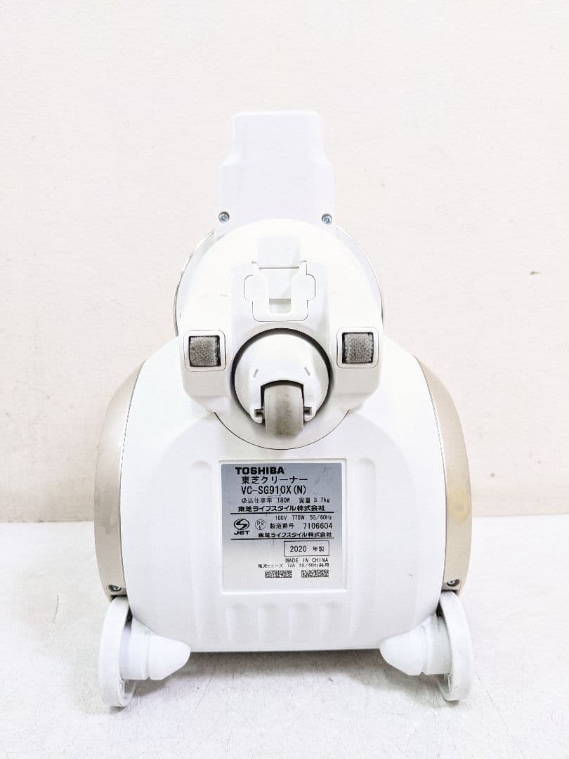 TOSHIBA 東芝 VC-SG910X-N サイクロン式掃除機 2020年製