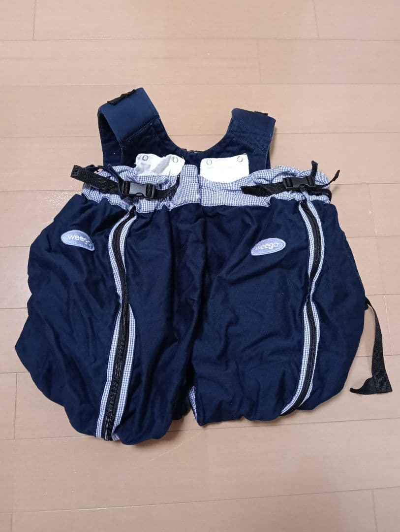 ウィーゴツイン 双子用抱っこ紐