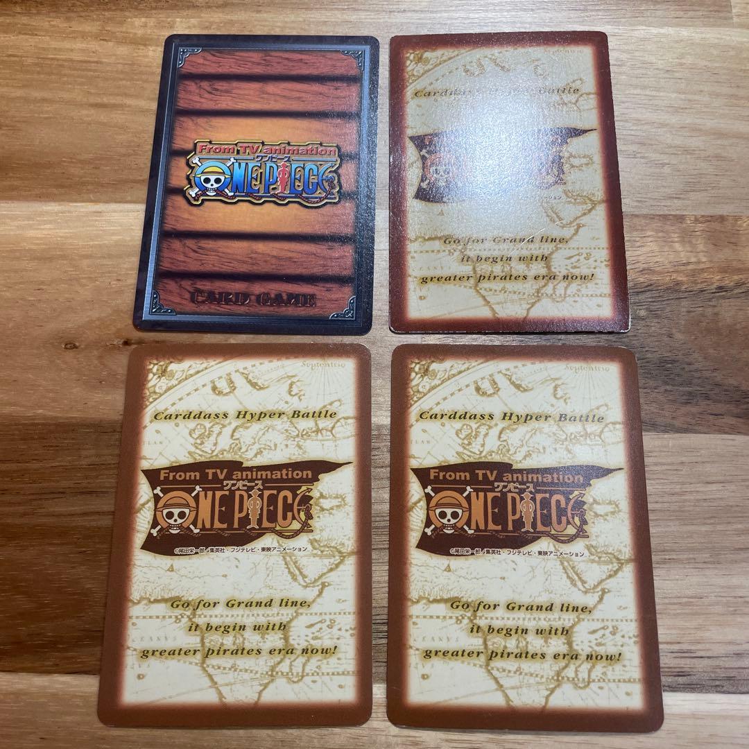 ワンピースカードダス　ハイパーバトル　ジャンフェス　プロモ　4枚セット 非売品