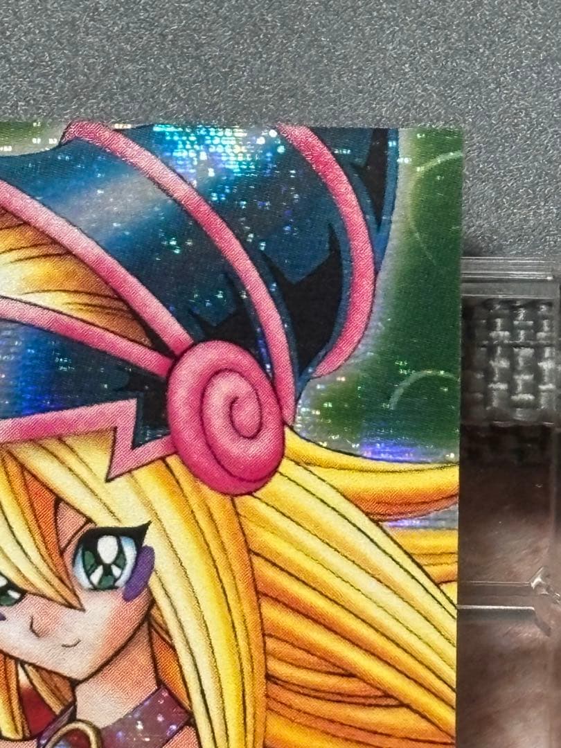 遊戯王 DDM ブラック・マジシャン・ガール 3枚セット