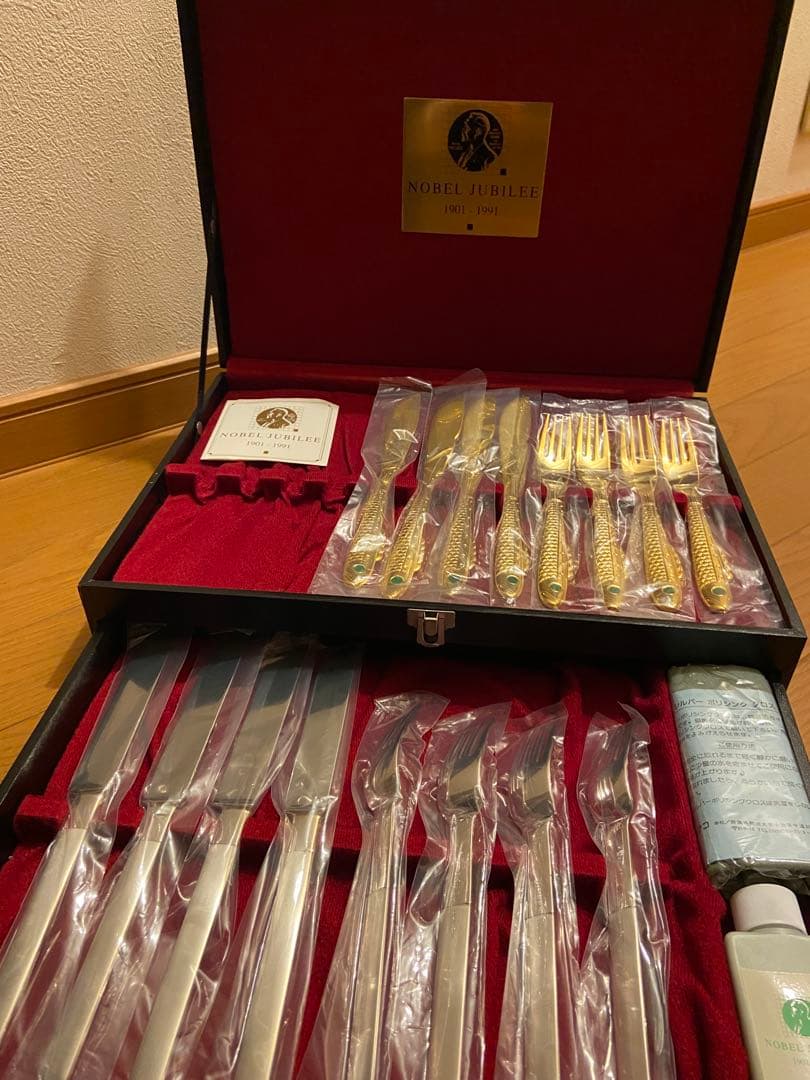 ネロリ 【未使用品】NOBEL JUBILEE カトラリーセット