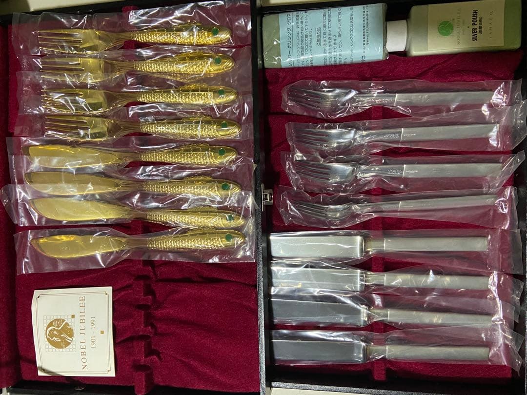 ネロリ 【未使用品】NOBEL JUBILEE カトラリーセット