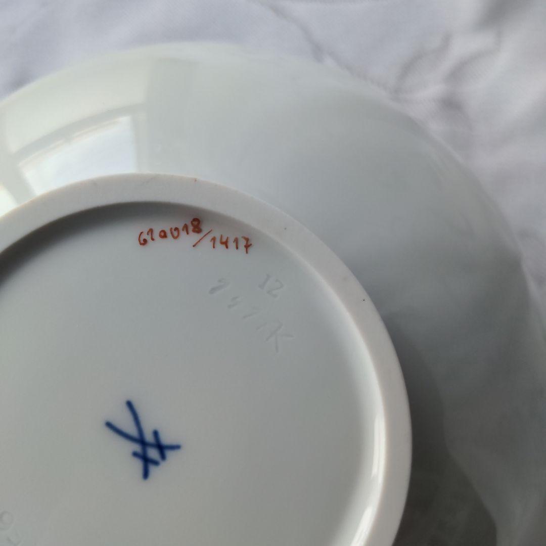 MEISSEN マイセン　専用箱付　花瓶　新品　未使用品