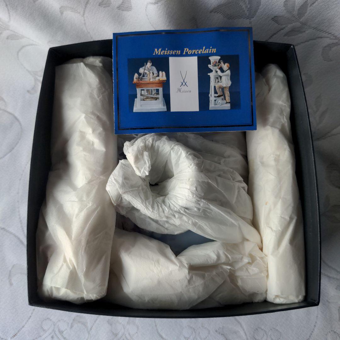 MEISSEN マイセン　専用箱付　花瓶　新品　未使用品