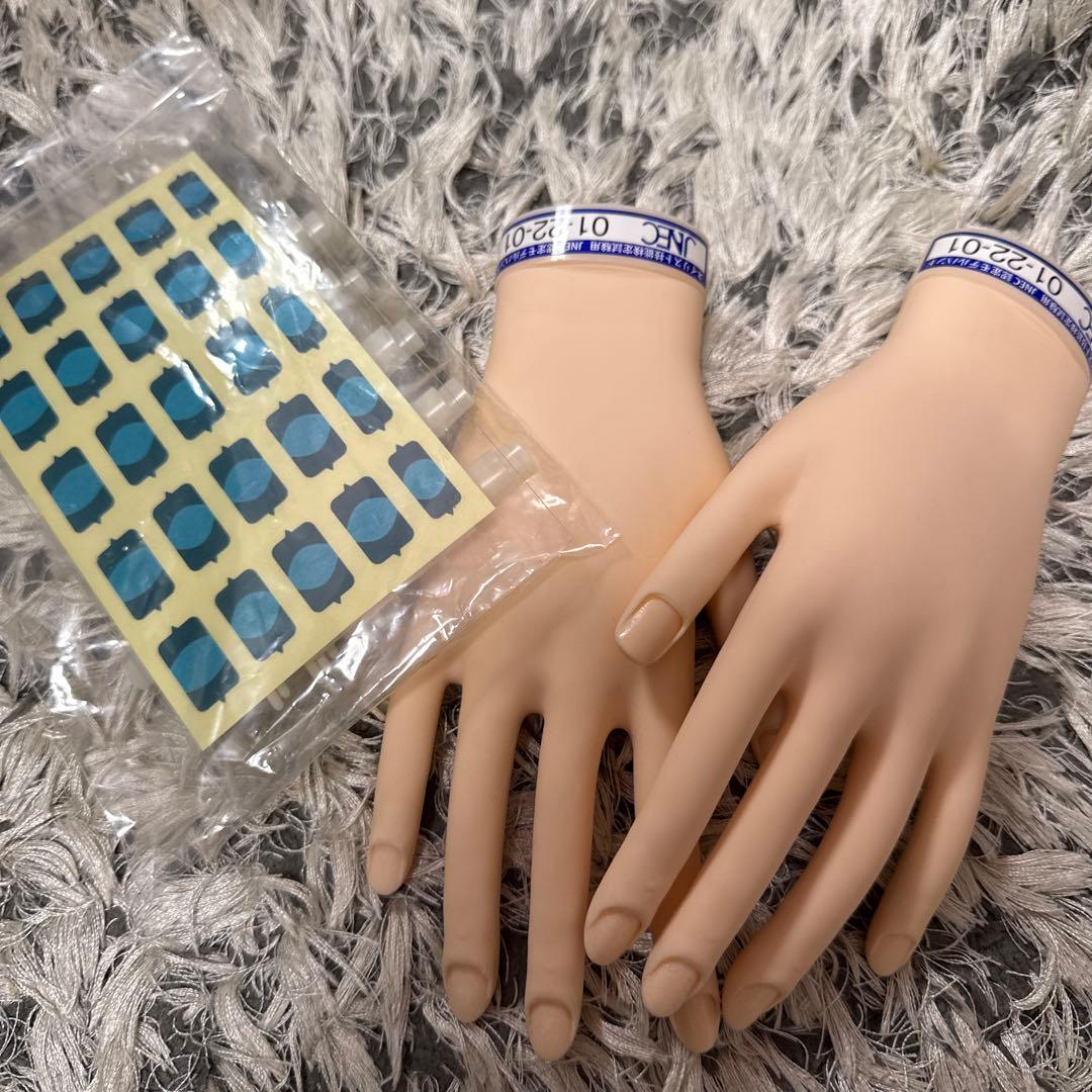 ネイリスト技能検定試験用 JNEC 認定モデルハンド・チップスキンケアシール付き