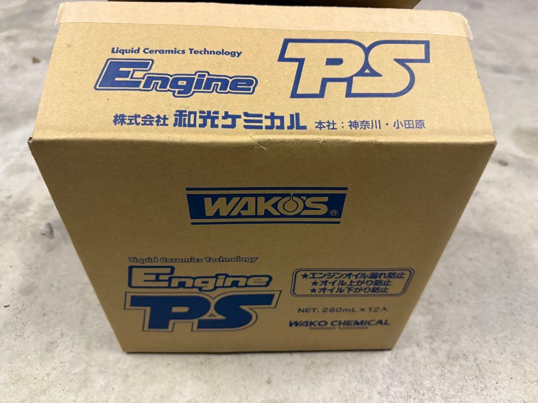 WAKO'S Engine PS 12個入り