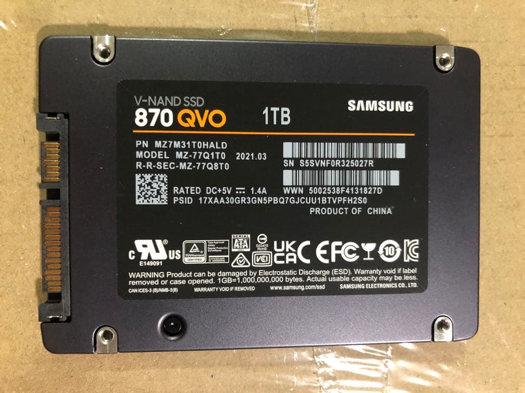 MZ-77Q1T0 2.5インチ1TBSSD