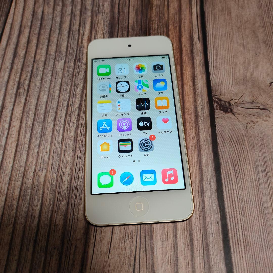 apple iPod touch 第7世代 32GB 超美品