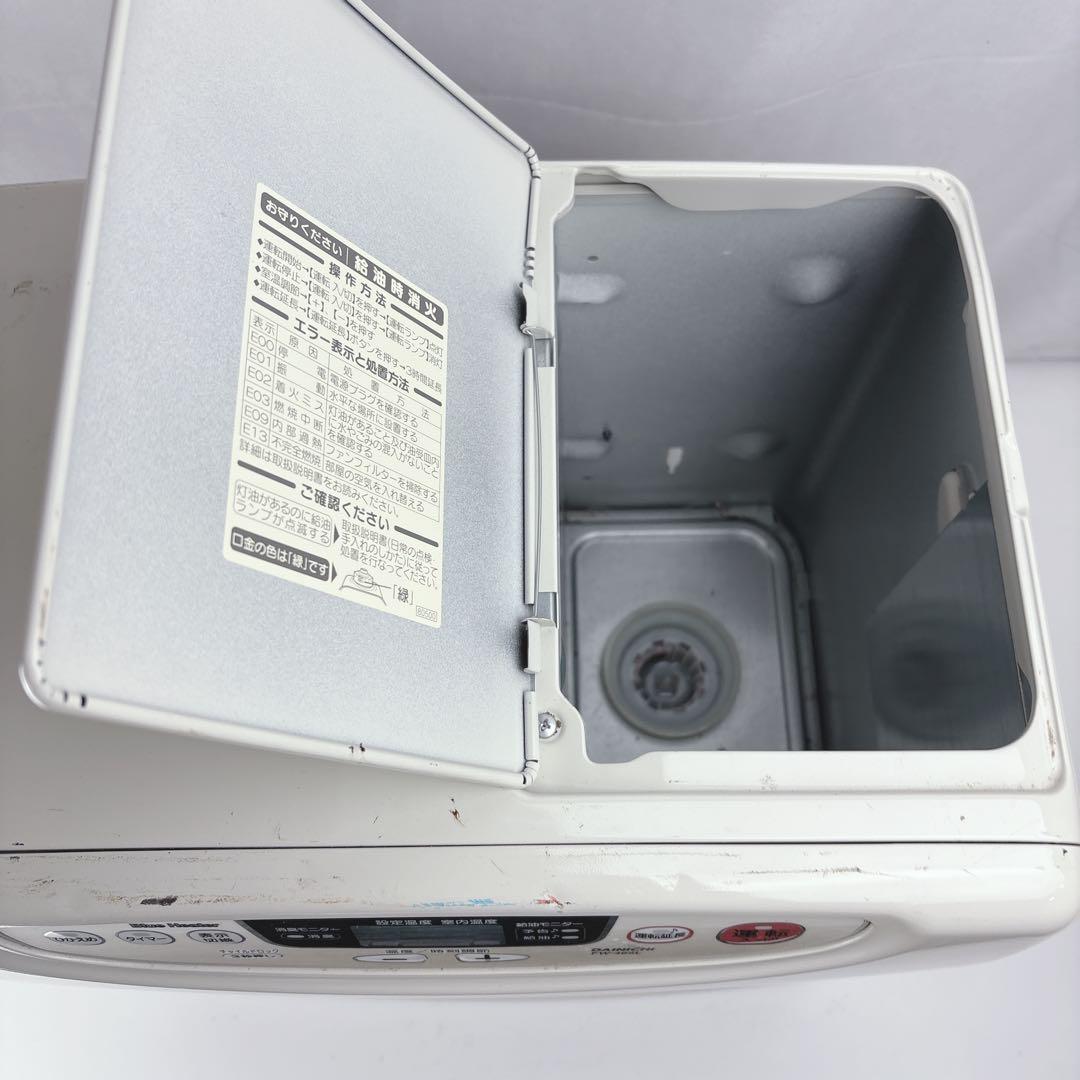 ダイニチ ブルーヒーター FW-465L 石油ファンヒーター 灯油ストーブ