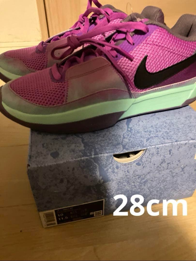 シューズ(男性用) Nike JA 1 XMAS EP 28cm