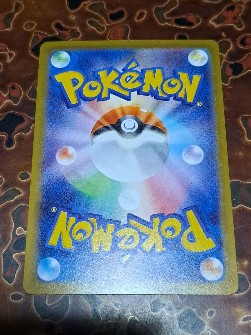 s*0様 カナリィ オドリドリ メガアブソル メガガルーラ他 SAR ７枚 30