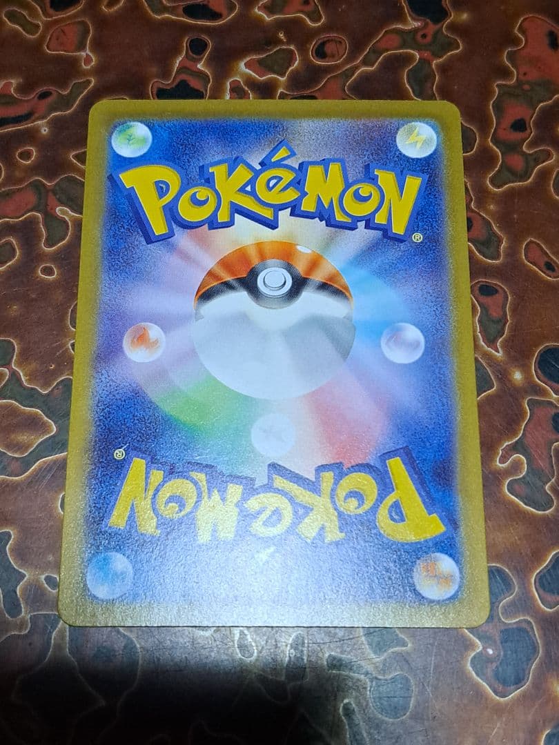 s*0様 カナリィ オドリドリ メガアブソル メガガルーラ他 SAR ７枚 30