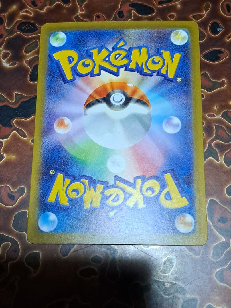 s*0様 カナリィ オドリドリ メガアブソル メガガルーラ他 SAR ７枚 30