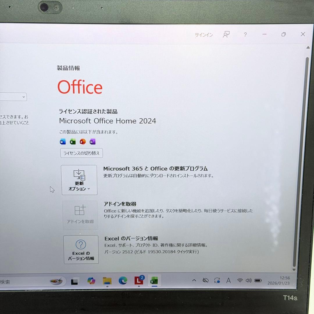 Lenovo ThinkPad T14s Gen1 i7/16GB タッチパネル