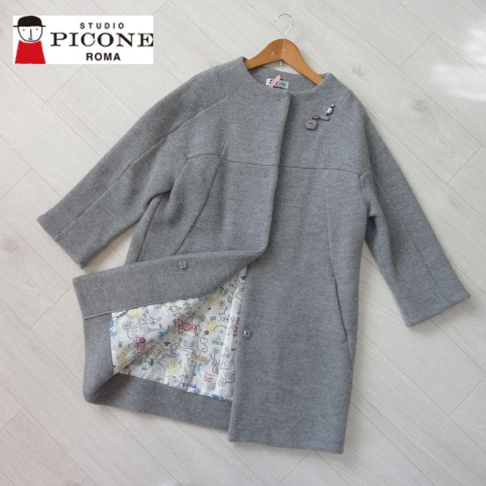 PICONE ピッコーネ ノーカラーウールコート 38 日本製 グレー 裏地総柄