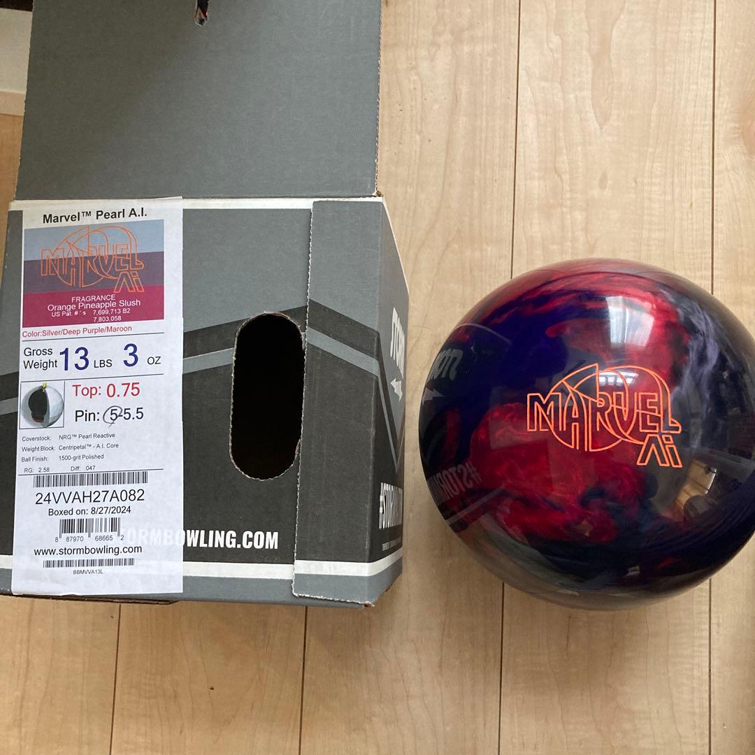 コパンさま専用　Storm Marvel Pearl AI 13lbs