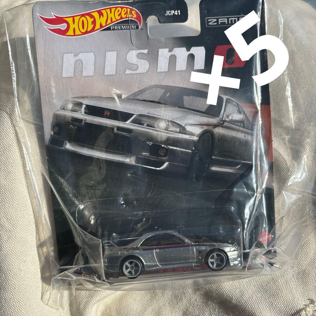 ホットウィール スカイライン GT-R BCNR33 オートサロン限定 5台