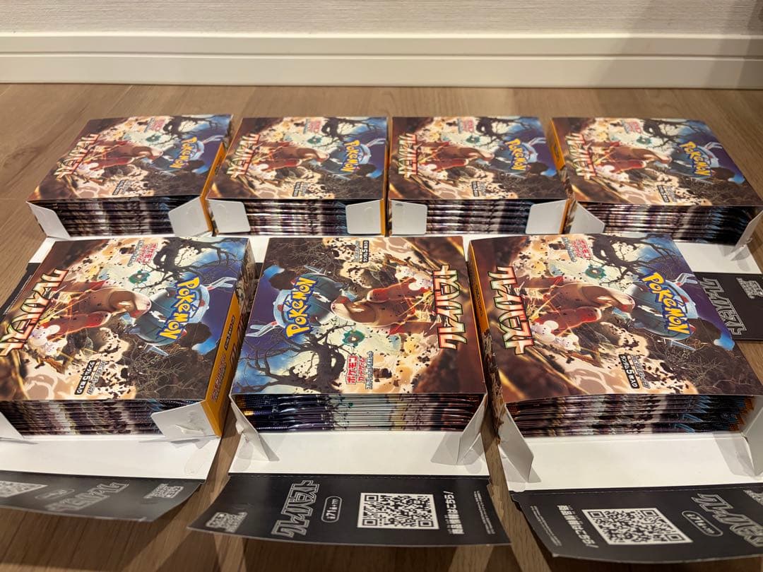 ④ポケモンカード 『クレイバースト』 未開封パック 210パック※サーチ済