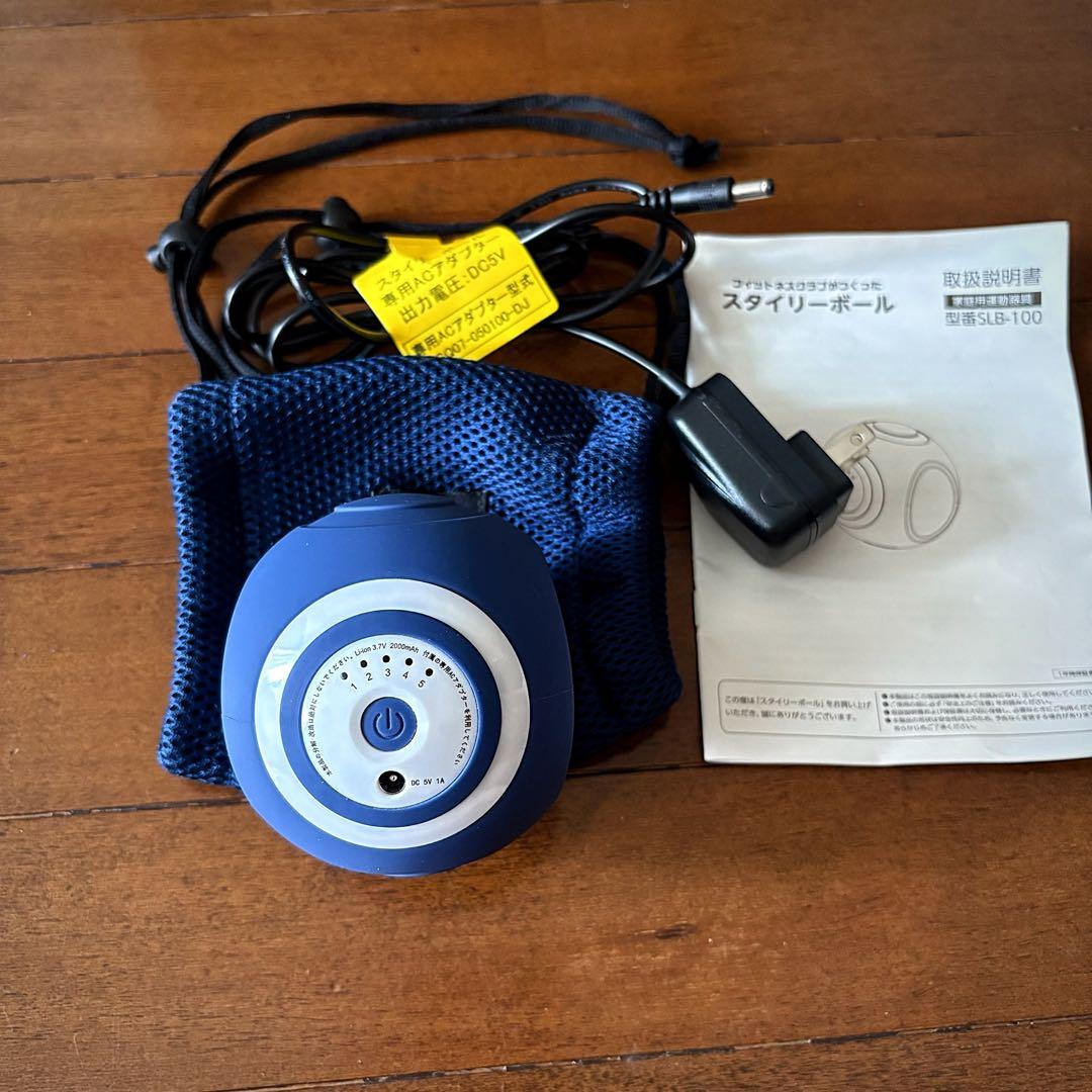 東急スポーツOASIS スタイリーボール 青　SLB-100