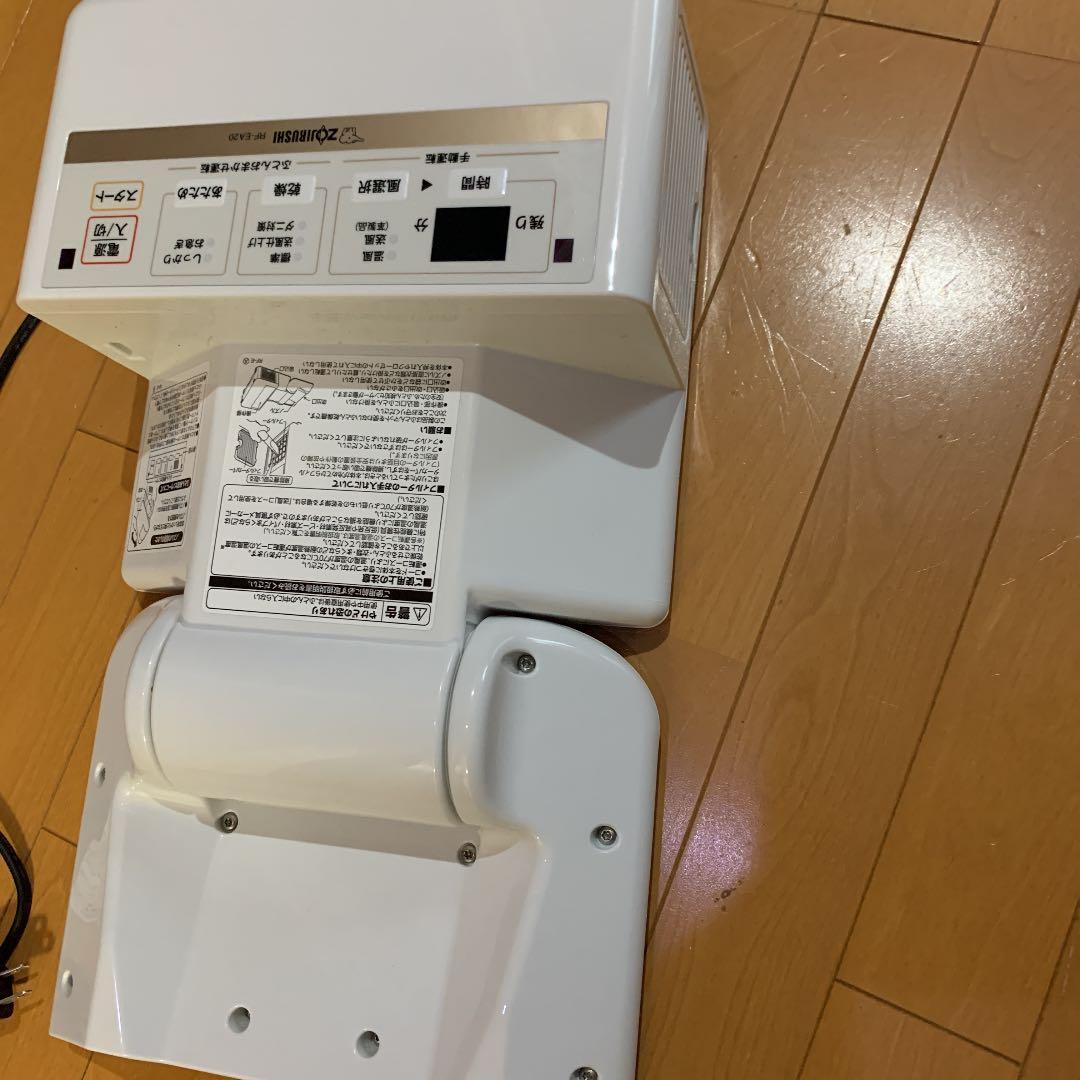 ZOJIRUSHI ふとん乾燥機　RF-EA20