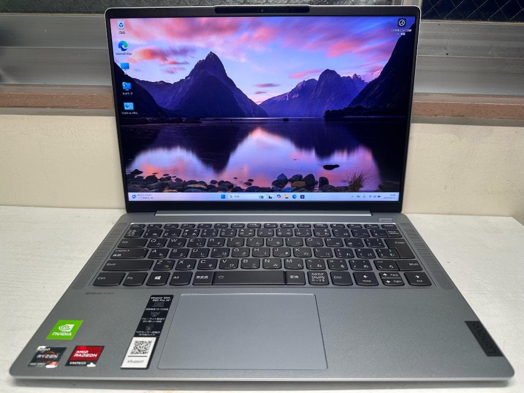 Windowsノート本体 LENOVO IDEAPAD Slim 560 Pro R5 16G 512G