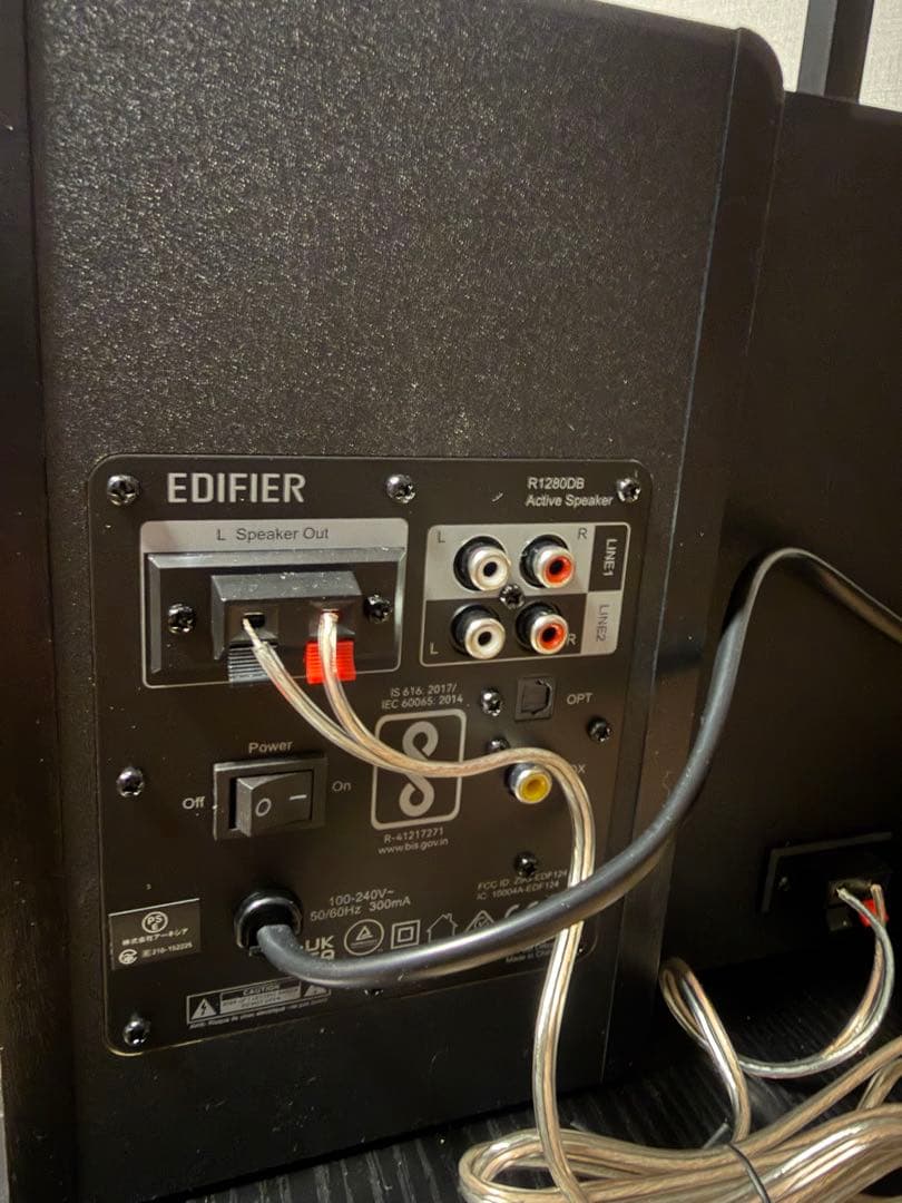 Edifier R1280DB 新古