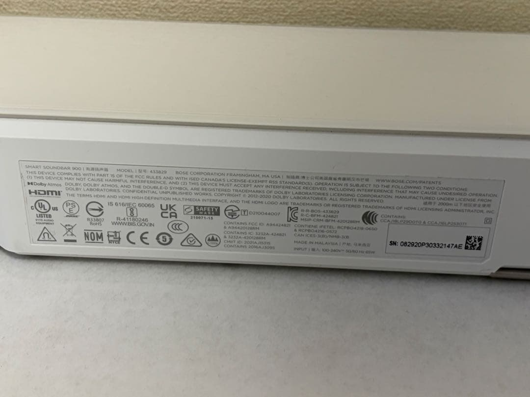 スピーカー・ウーファー BOSE SMART SOUNDBAR 900