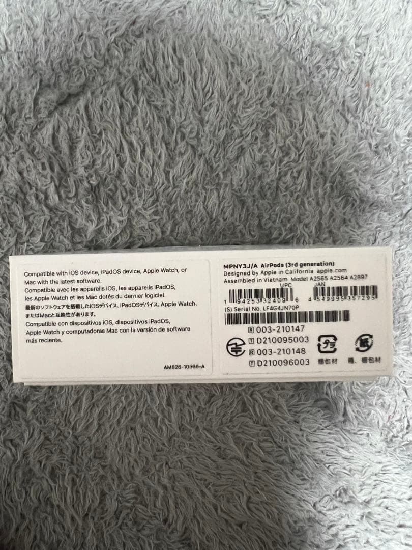 Apple AirPods 第3世代　保護ケース付き