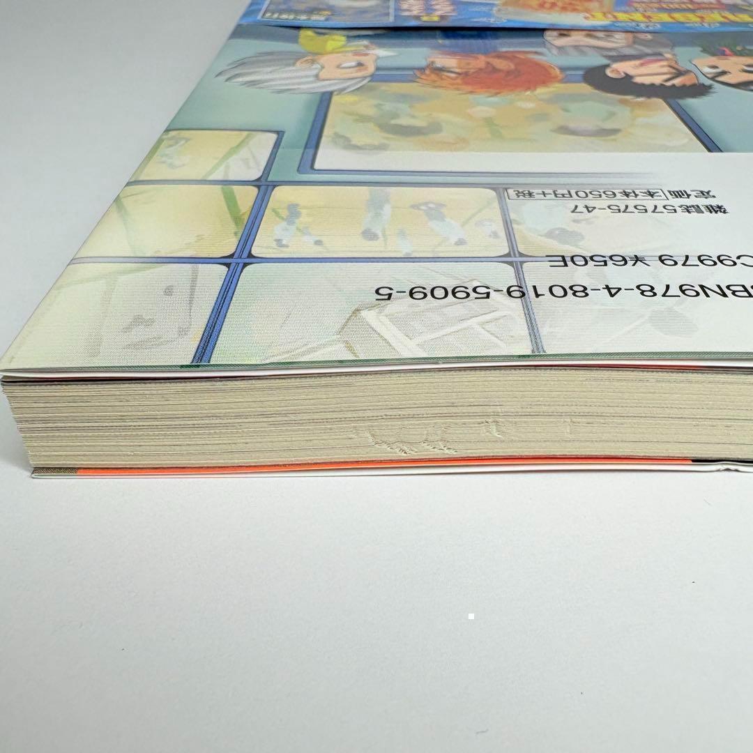 【初版、帯付、美品】3冊セット 福本ALLSTARS 1巻 2巻 3巻