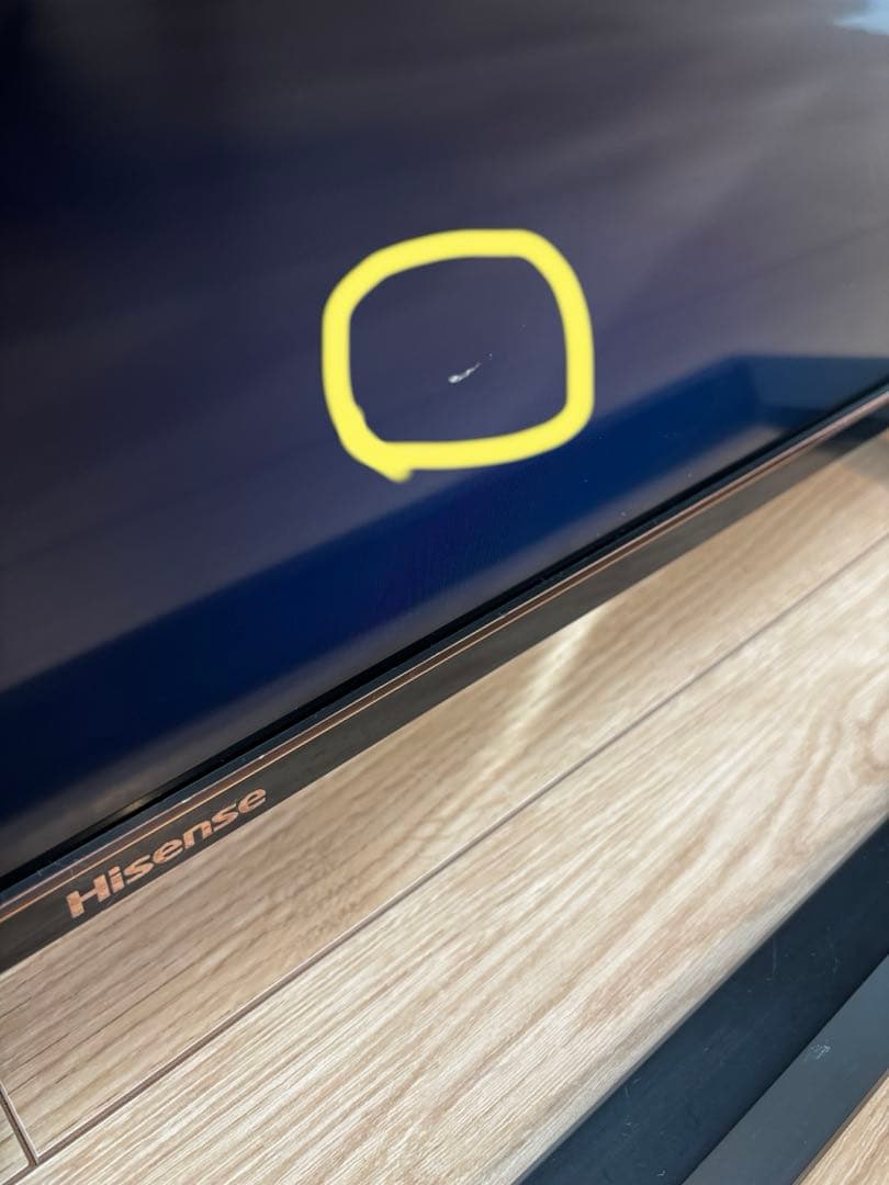 【Amiyu】ハイセンス　テレビ　65型