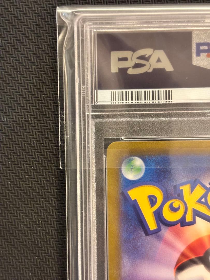 【PSA10最高評価】ヒスイゾロアーク【ポケカ】Vstarユニバース