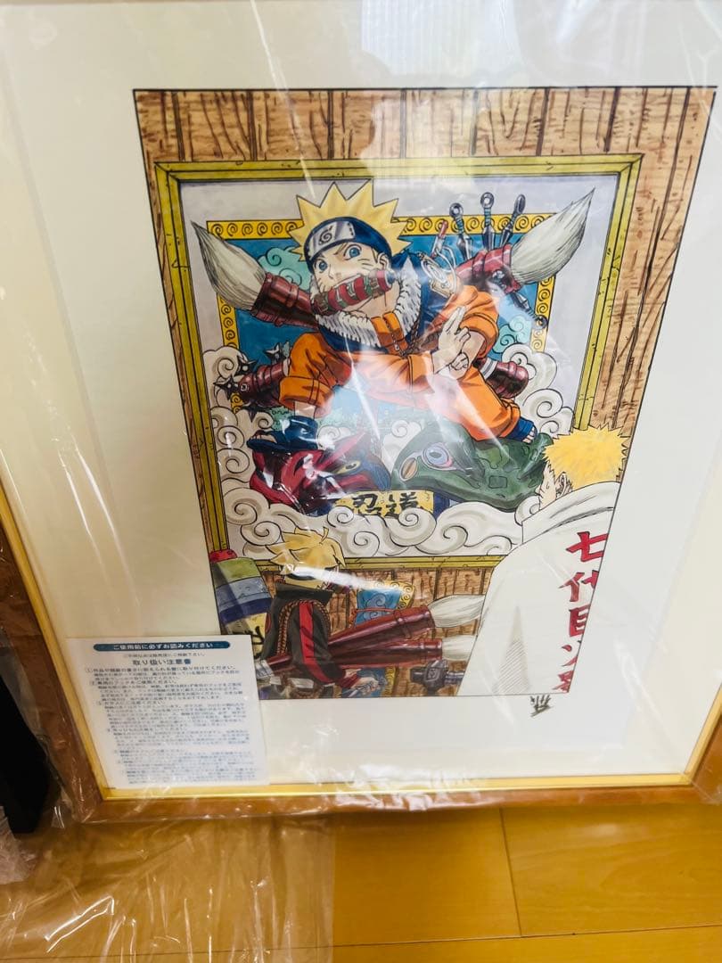 DAX憤怒　NARUTOジャンプ岸本斉史直筆サイン入り高級複製原画　新品