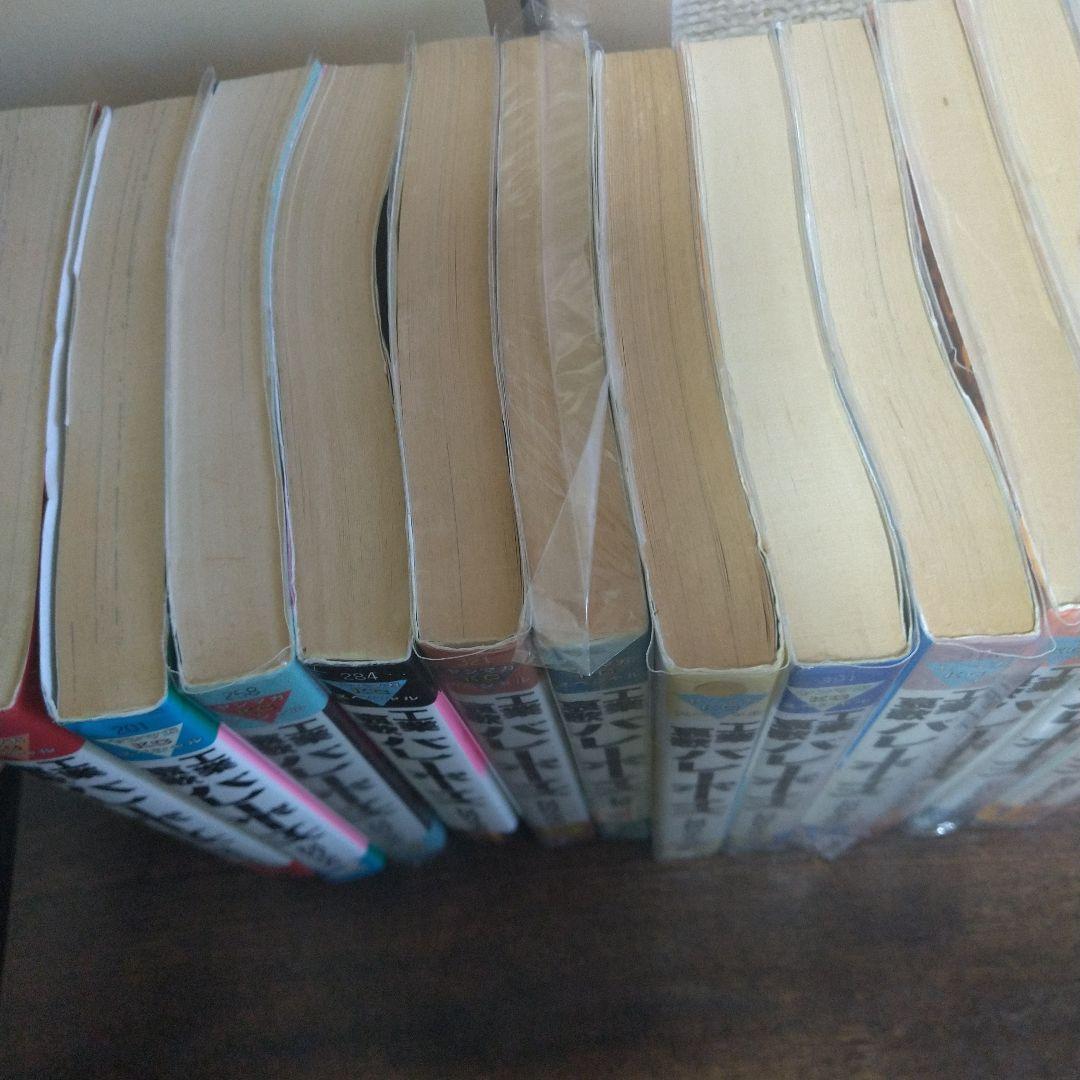 工業哀歌バレーボーイズ 全50巻(※46巻・48巻抜け) 村田ひろゆき