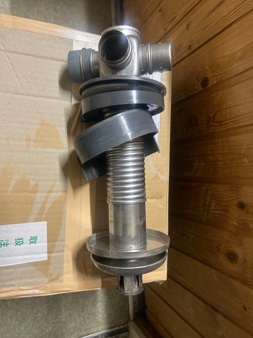 サンポット　ゼータスイング　FFR-703RX