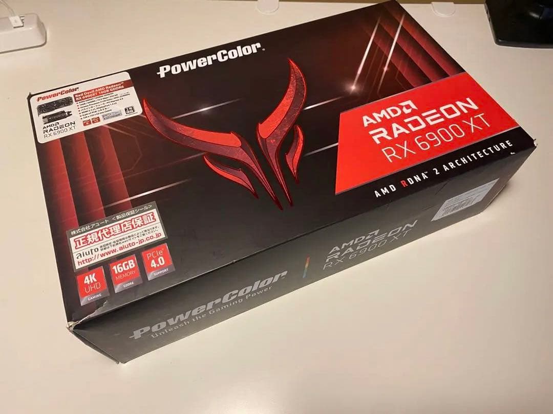 グラフィックボード・グラボ・ビデオカード AMD PowerColor Radeon RX 6900 XT