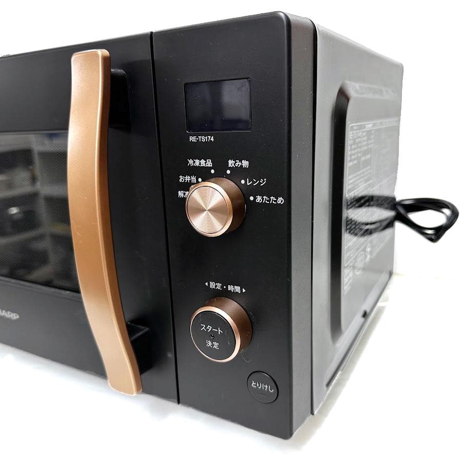 ★733 シャープ 17L 電子レンジ ブラック 650W年製 RE-TS174