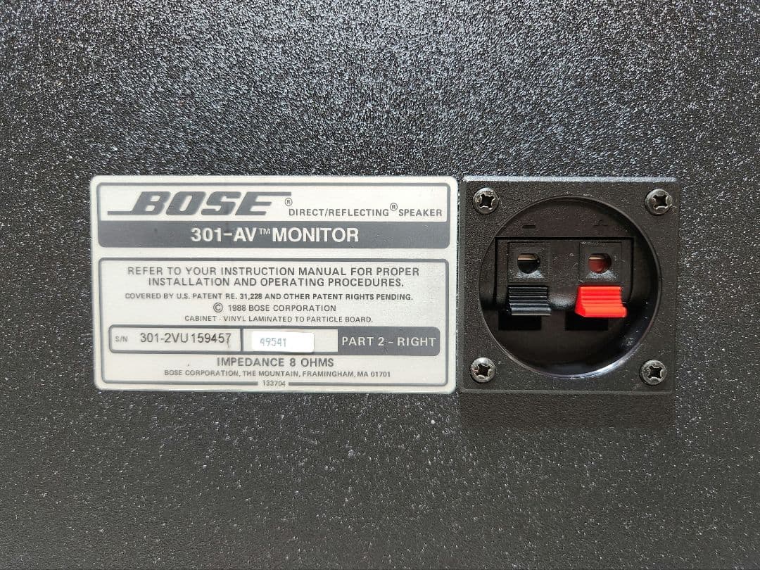 BOSE 301 AV MONITOR スピーカー ペア ボーズ