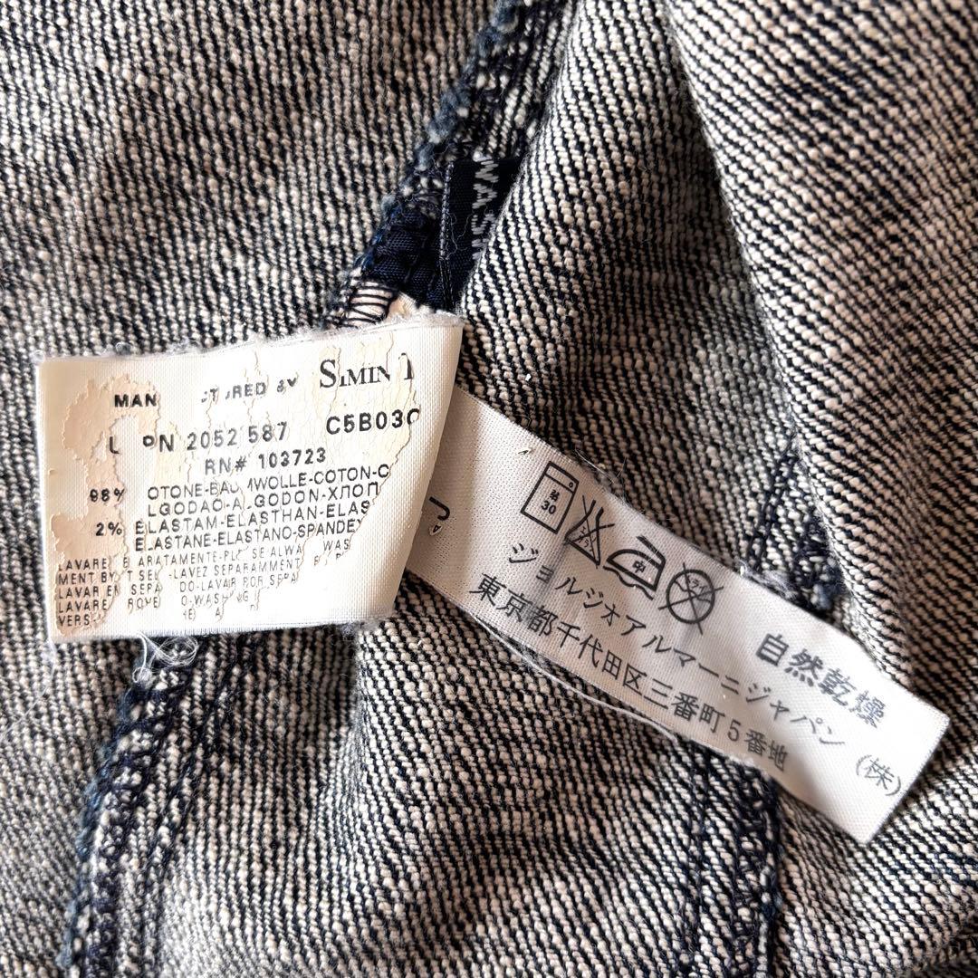 ARMANIアルマーニジーンズ♪ジャケット ダメージ加工デニム イタリア