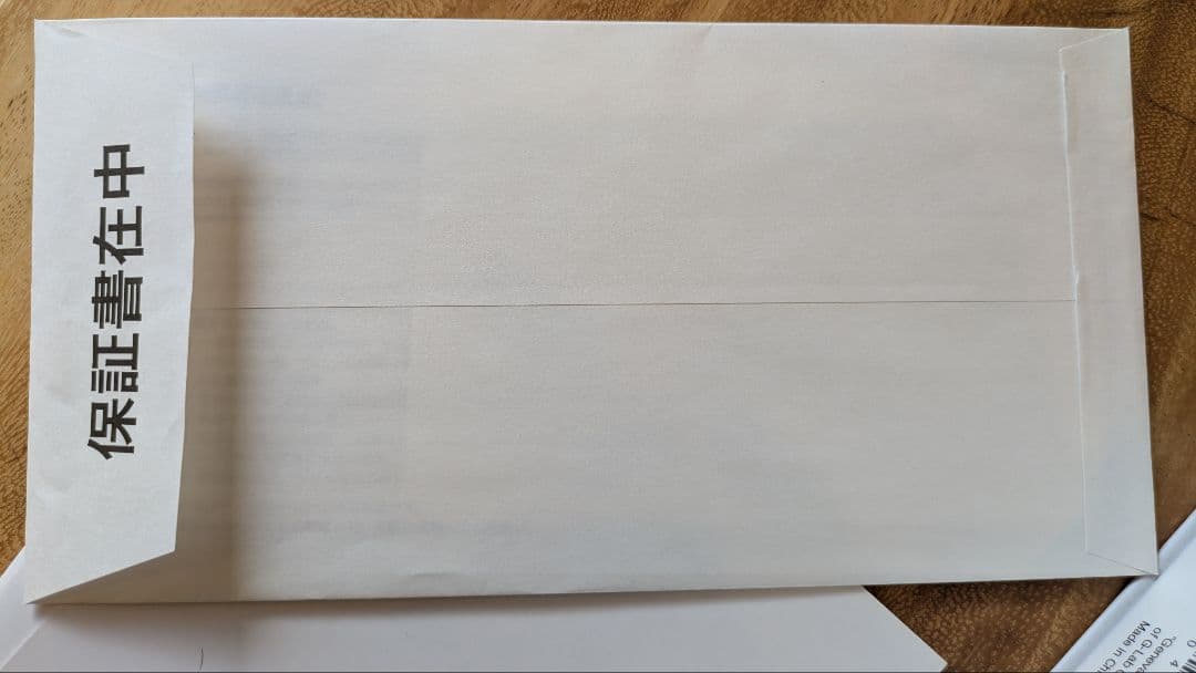 スピーカー・ウーファー GENEVA Model XS