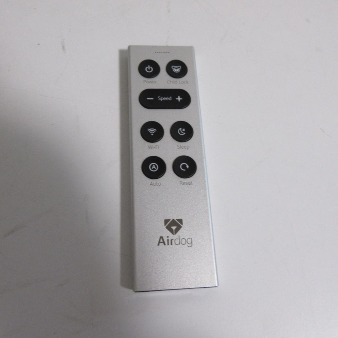 0114Z【作動品/ジャンク】Airdog 空気清浄機 X5s 2022年