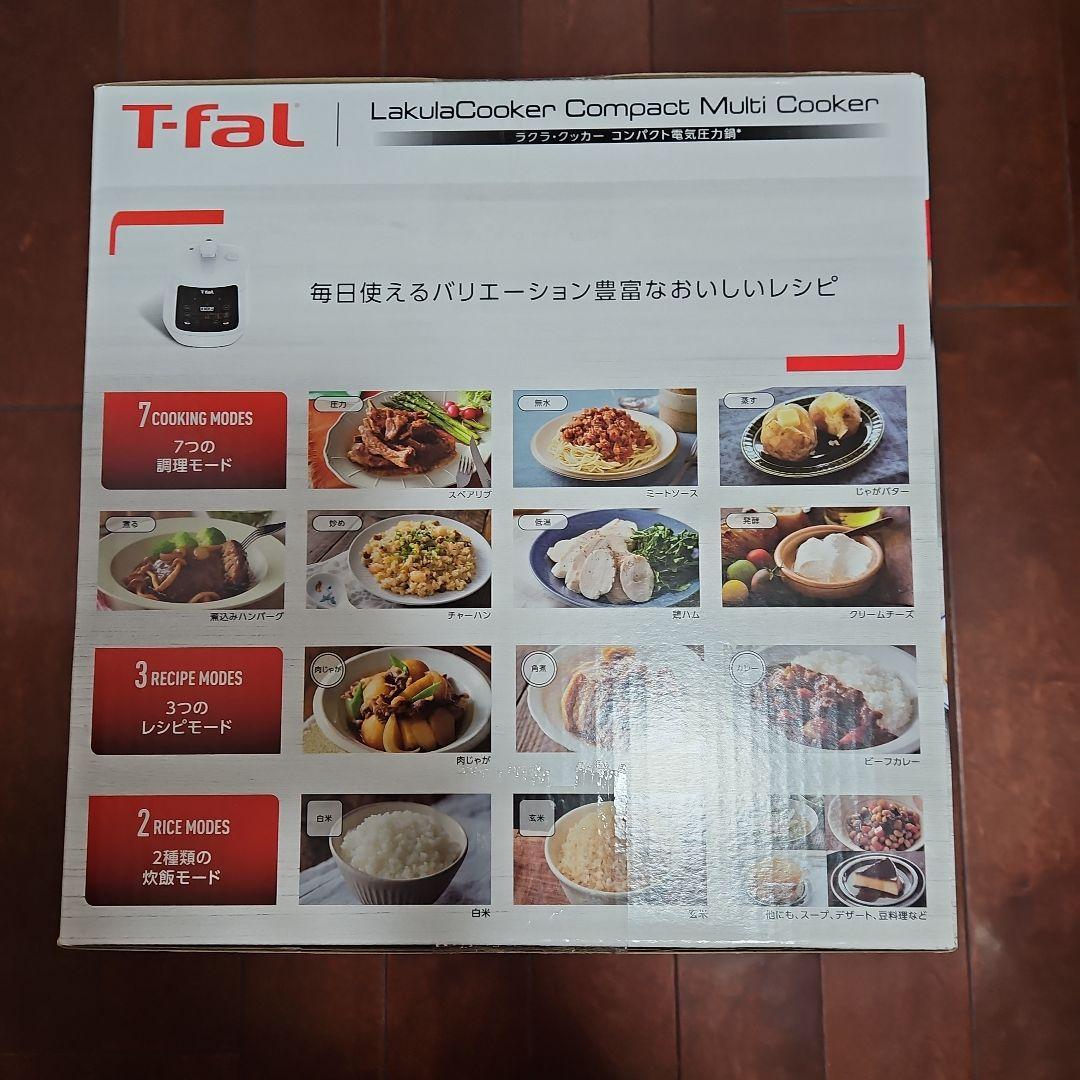 T-fal　ラクラクッカーコンパクト 電気圧力鍋12種類調理　　CY3511JP