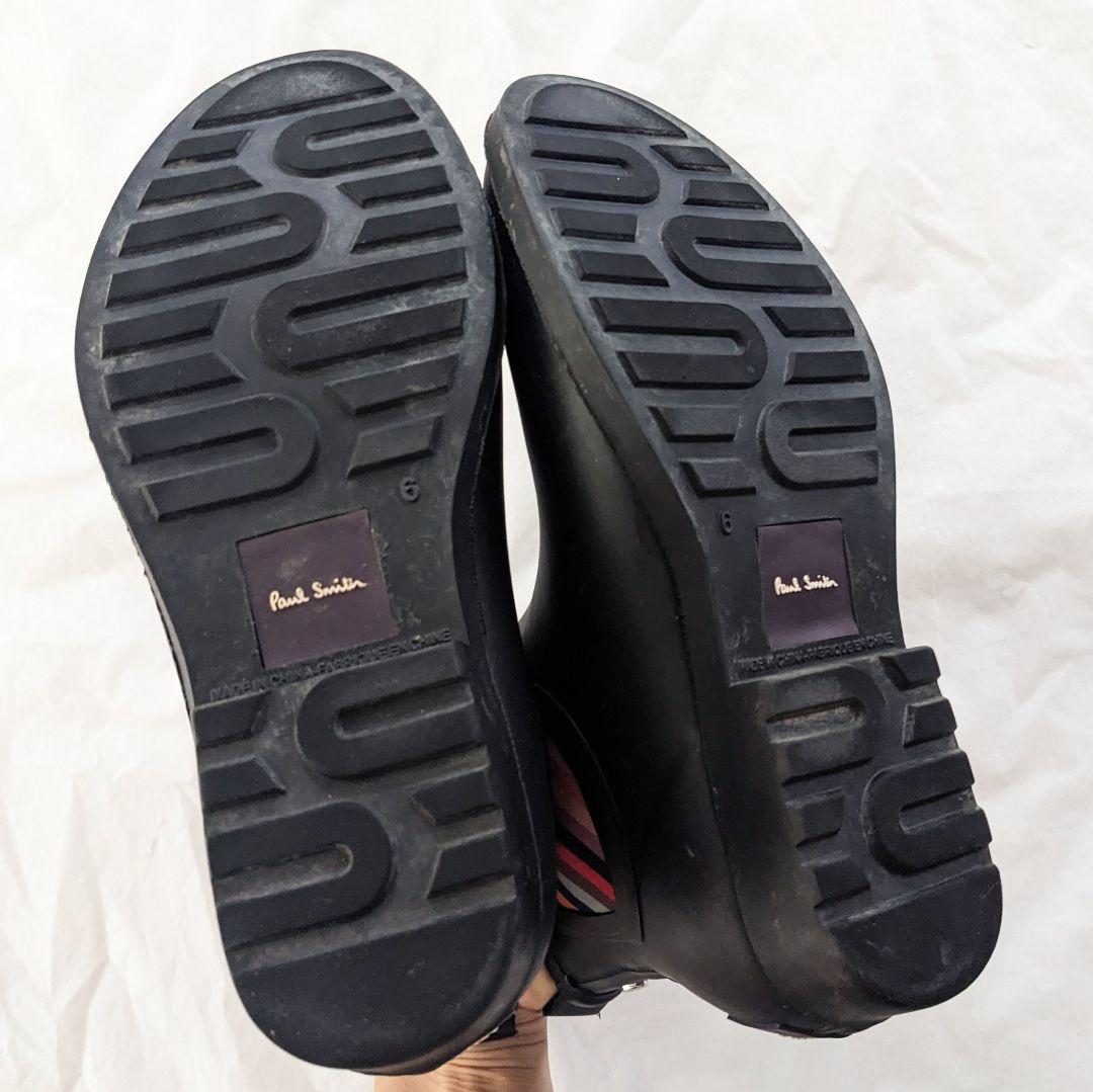 ※お取り置き中※美品★Paul Smith レインブーツ
