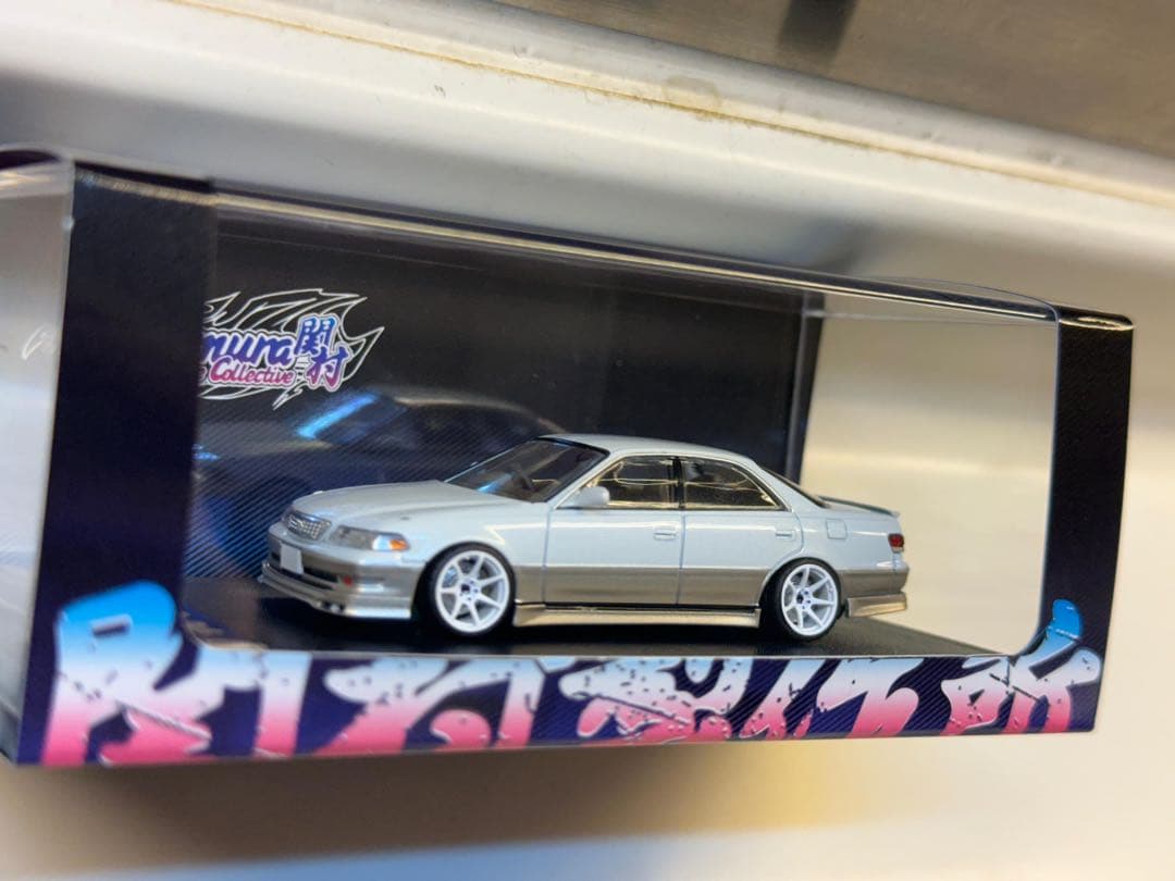 1/64 改 トヨタ JZX100 MK II OEM 風 関村 ドリフト
