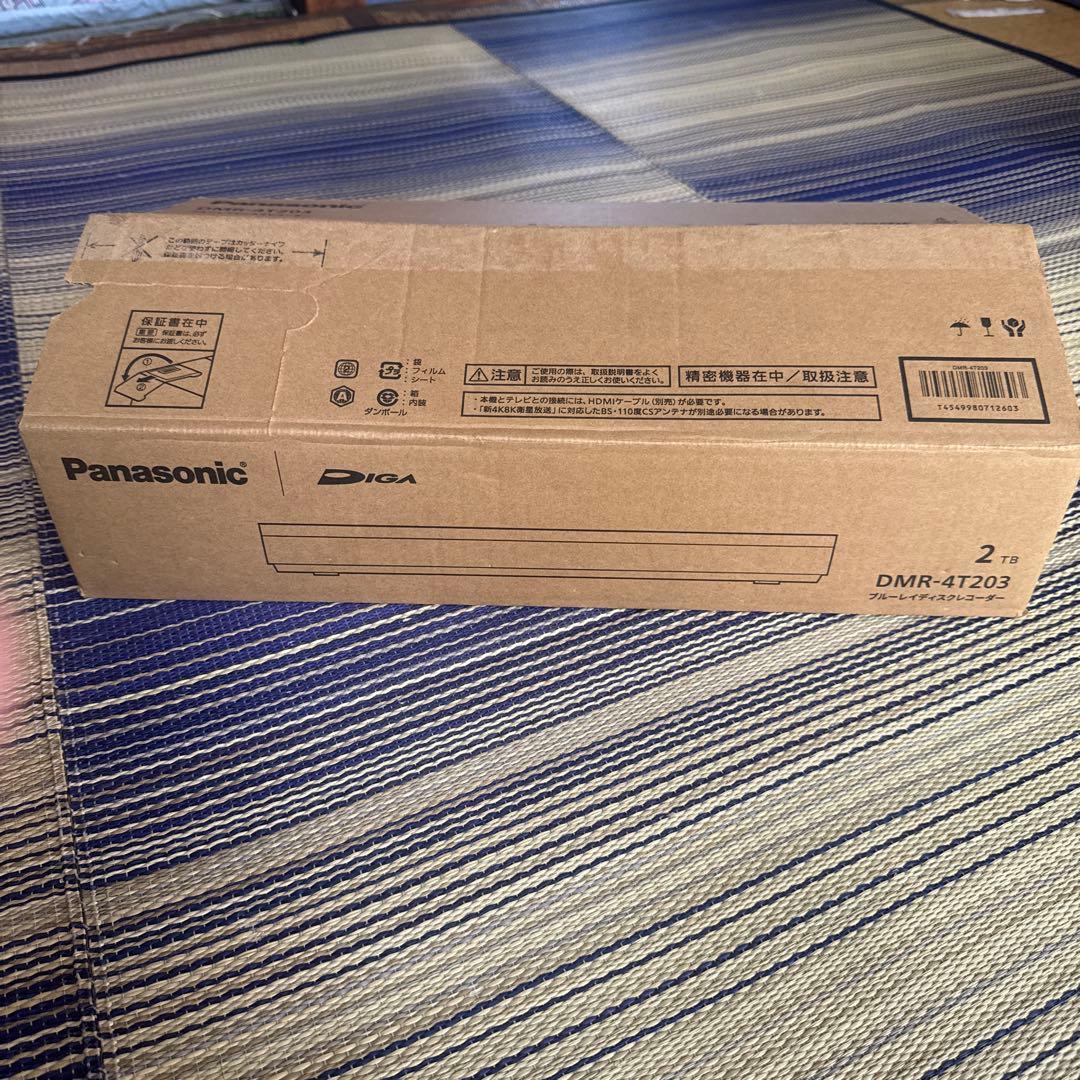 パナソニック ブルーレイディスクレコーダー