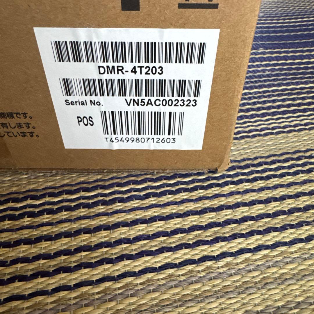 パナソニック ブルーレイディスクレコーダー