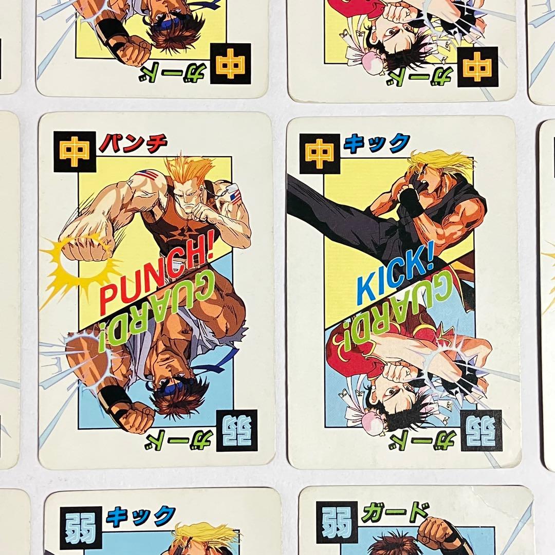 ストリートファイターII チャンピオンエディション カード 18枚セット　希少