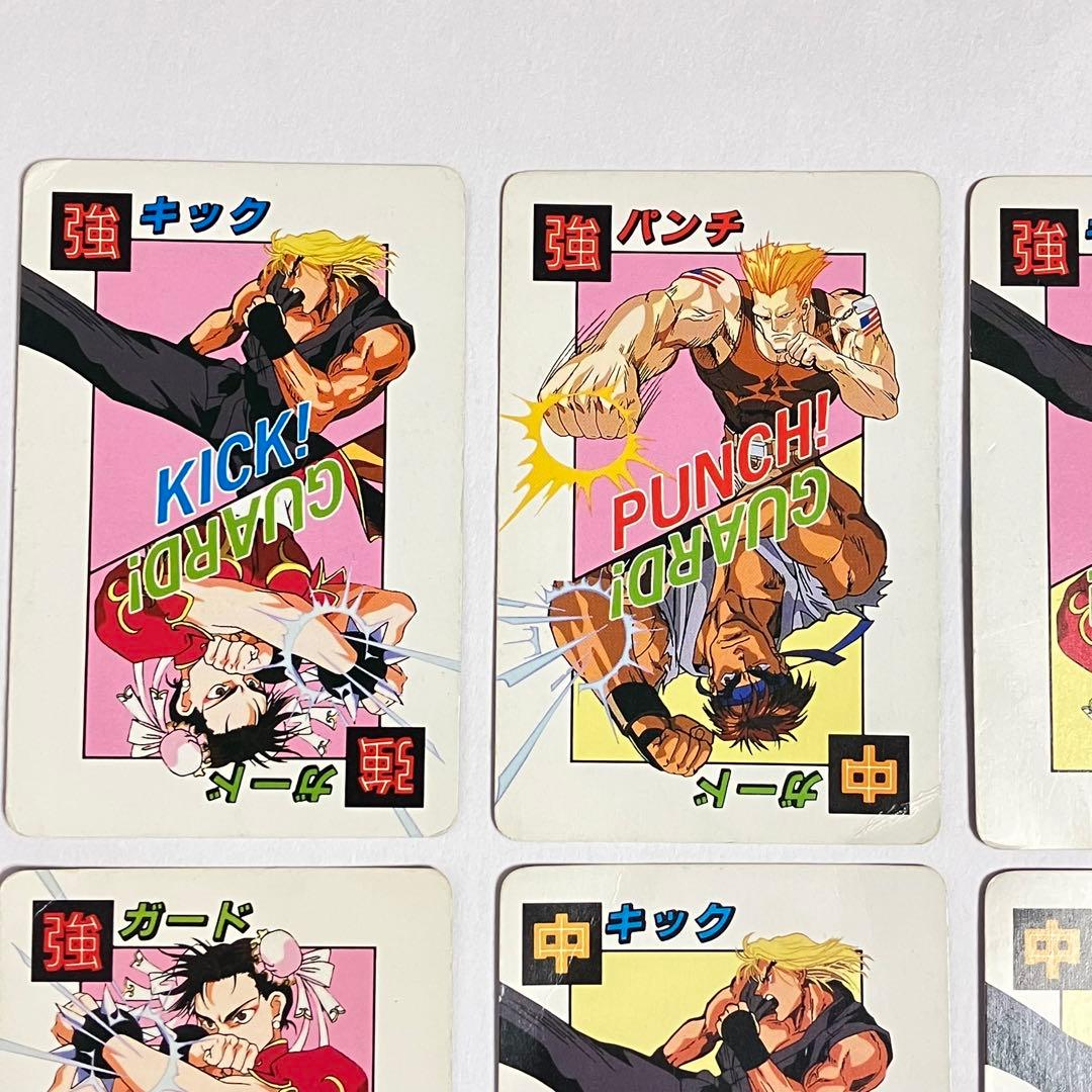 ストリートファイターII チャンピオンエディション カード 18枚セット　希少